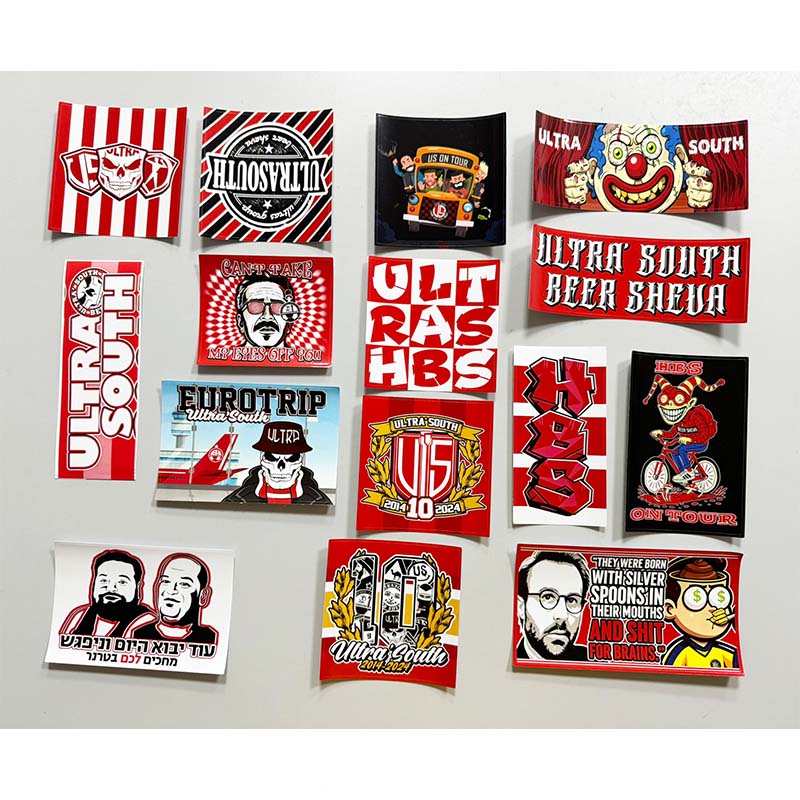 15 types Hapoel Beer Sheva FC  - đánh giá và giá Interior Design Paper