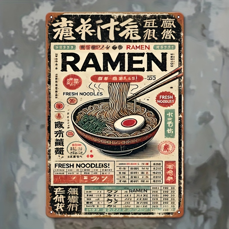 2D flat design, retro Japanese - đánh giá và giá Interior Design Years Of School