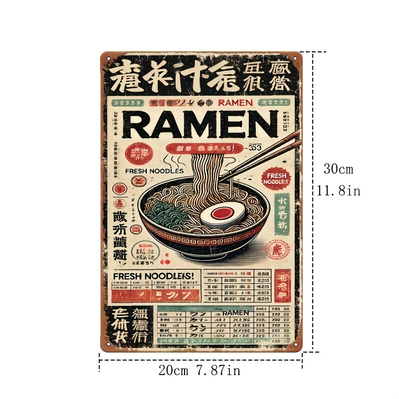 2D flat design, retro Japanese - đánh giá và giá Interior Design Years Of School