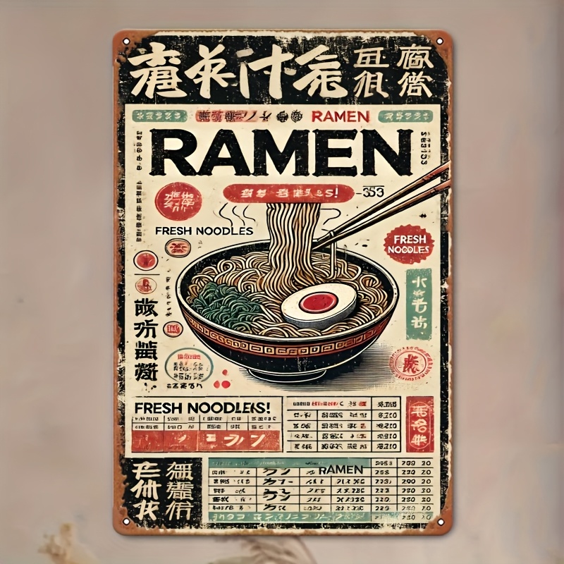 2D flat design, retro Japanese - đánh giá và giá Interior Design Years Of School