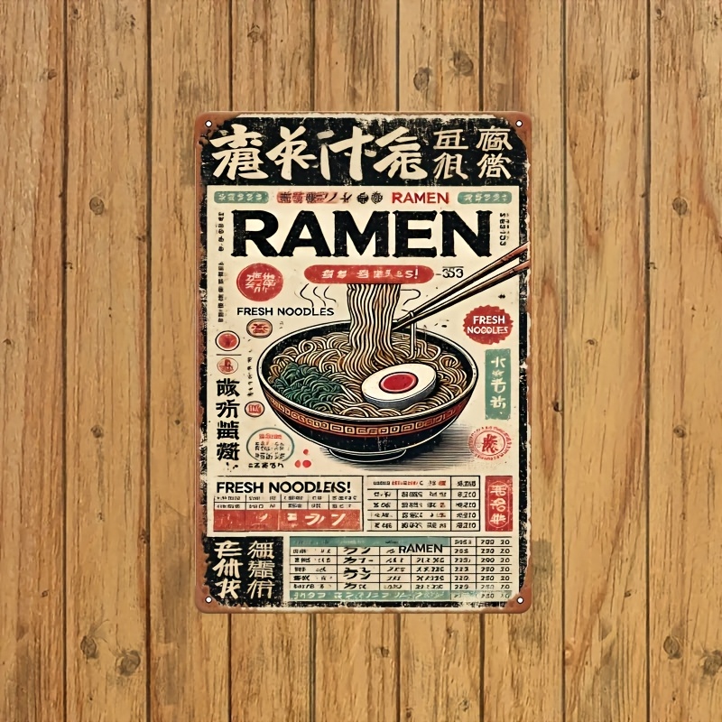 2D flat design, retro Japanese - đánh giá và giá Interior Design Years Of School